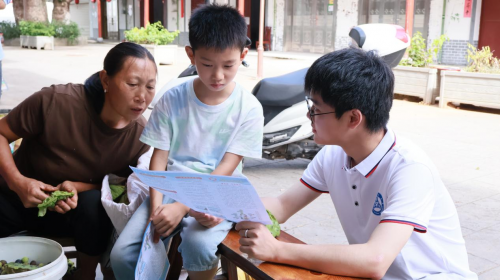 赣南师范大学：学思践悟砺初心 薪火相传担使命(图10)