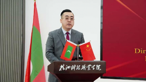 株洲科技职业学院与马尔代夫国立大学签约，共启国际教育合作新篇
