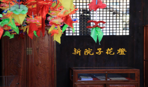 推普润乡音，非遗绽新辉——重庆青年职院实践团助力秀山花灯传承创新