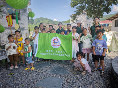 重庆青年职院“语润童心·艺绽乡梦”实践团——秀山课堂同频共振：普通话牵手非遗，童声点亮乡村振兴