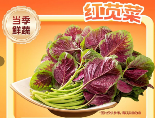 海底捞夏日解暑密码：从“粉红汤底”到“冰镇小龙虾”的清凉攻略