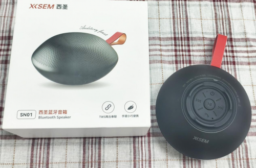 蓝牙音箱哪个品牌好？西圣、朗琴、漫步者三款蓝牙音箱对比较量！