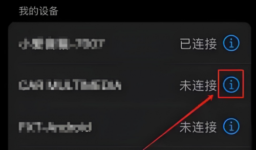 国产蓝牙音箱哪个牌子音质最好?推荐10款性价比高、音质优秀产品