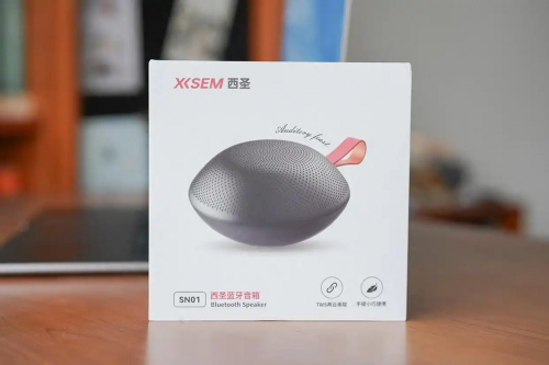 国产蓝牙音箱哪个牌子音质最好?推荐10款性价比高、音质优秀产品