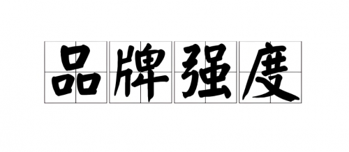 什么牌子的蓝牙音箱音质效果最好?盘点推荐性价比高的10大精品!