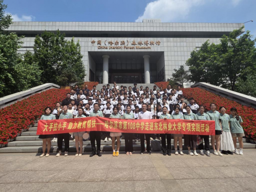 从“走出去”到“请进来”：一场联结成长与共享的“大手拉小手”