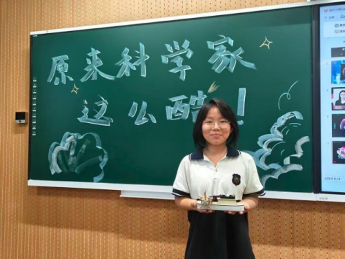从“走出去”到“请进来”：一场联结成长与共享的“大手拉小手”