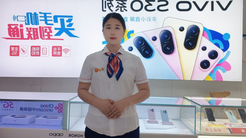 立足平凡岗位 绽放青春色彩——记咸宁联通崇阳沿河大道营业厅店长代玲丹