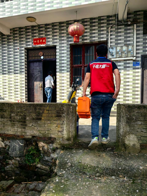 青春奋斗正当时 不负韶华不负己——记咸宁通山城区智家工程师胡英赞