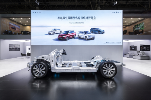 赛力斯魔方技术平台展现技术底座实力 第三届链博会现场引关注