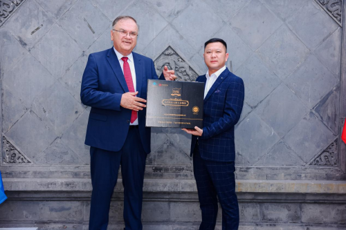 千年乌药续国礼：天台乌药亮相波黑前总统晚宴的文化传承