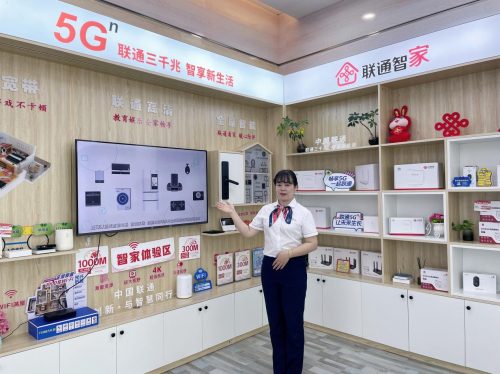 “慧”质兰心 窗口绽放——记咸宁联通温泉淦河大道营业厅店长许琼慧