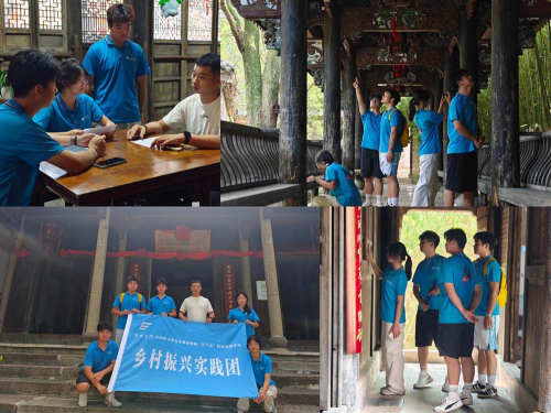 触摸农耕肌理，感悟振兴脉动