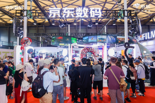 P&I2025展会同款京东享国家补贴立减15%优惠 领展会专属券再减300元