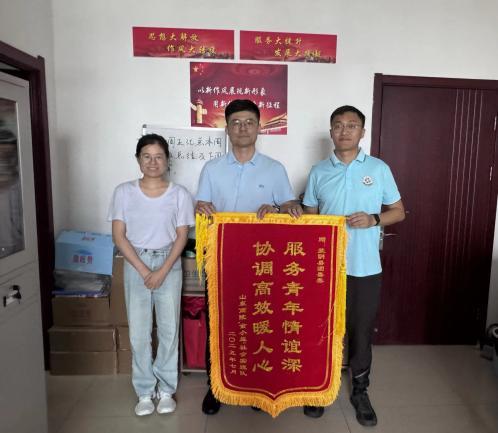山东商业职业技术学院“金小益”社会实践队赴临沂市蒙阴县开展“三下乡”社会实践活动(图3)