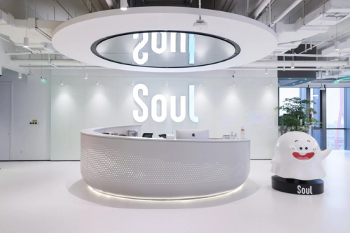 突破“轮次对话”模式，Soul让AI社交更具真人感