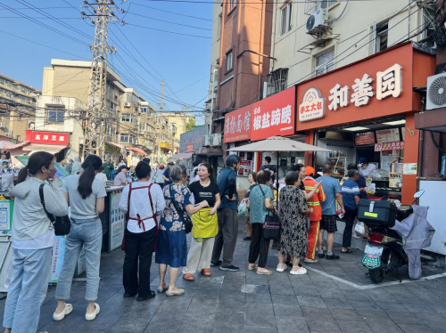 【突发福利】南京人注意：可到和善园包子门店领免费肉包啦！