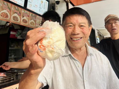 【突发福利】南京人注意：可到和善园包子门店领免费肉包啦！