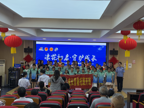 传承渔家智慧守护非遗根脉——启东市吕四港镇鹤南社区开展“渔绳结与渔网编织”非遗实践课