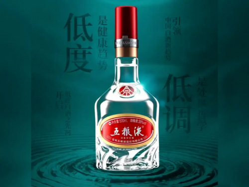 更健康的低度白酒，迎来了最好的时代？