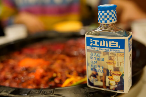 更健康的低度白酒，迎来了最好的时代？