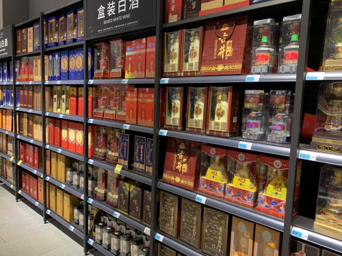 更健康的低度白酒，迎来了最好的时代？