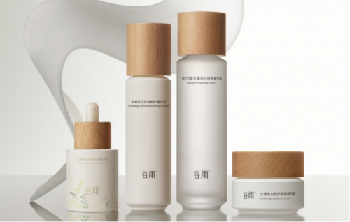 美白护肤