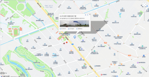 品质领航，美好蓉城丨阿尔卑斯系统门窗成都金牛红星美凯龙旗舰店盛大开业第9张