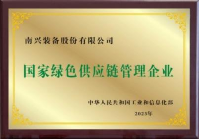 【致敬】年度首期：谁在描绘万家灯火？