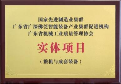 【致敬】年度首期：谁在描绘万家灯火？