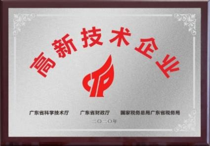 【致敬】年度首期：谁在描绘万家灯火？