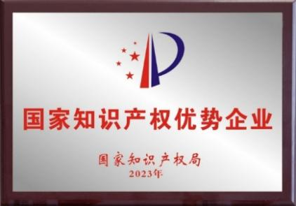 【致敬】年度首期：谁在描绘万家灯火？