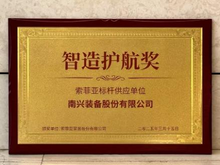 【致敬】年度首期：谁在描绘万家灯火？