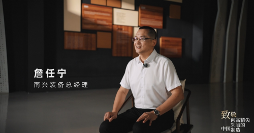 【致敬】年度首期：谁在描绘万家灯火？