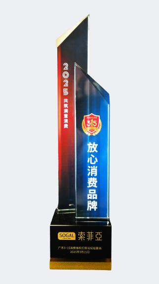 【致敬】年度首期：谁在描绘万家灯火？