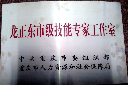 探寻非遗角雕，领略镌刻文化(图3)