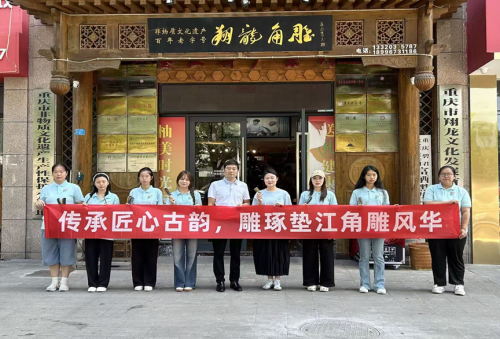 探寻非遗角雕，领略镌刻文化(图19)
