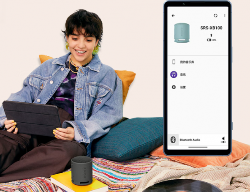 蓝牙音箱有必要买吗?2025年性价比高的音箱推荐,音质出众又便携