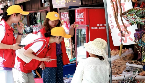 重庆工商大学工商管理学院赴永川开展“三下乡”活动——考察生态文旅赋能乡村发展现状