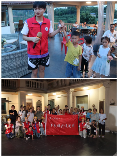 重庆工商大学工商管理学院乡村振兴促进团走进联盟村——共谱乡民团结情，共筑乡村振兴梦