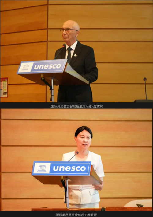 中国7岁女孩刘思嘉巴黎发声倡导水资源保护获国际赞誉