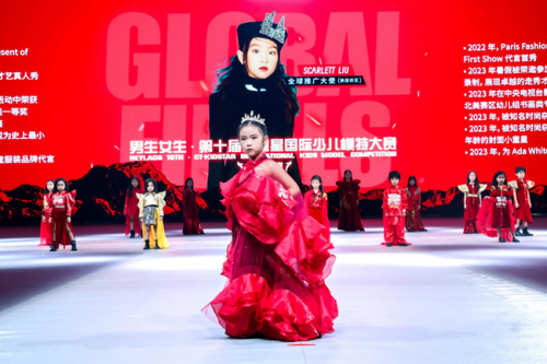 中国7岁女孩刘思嘉巴黎发声倡导水资源保护获国际赞誉