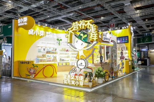 窝小芽×敏小芽双品牌闪耀CBME 科学喂养重塑婴童健康新生态