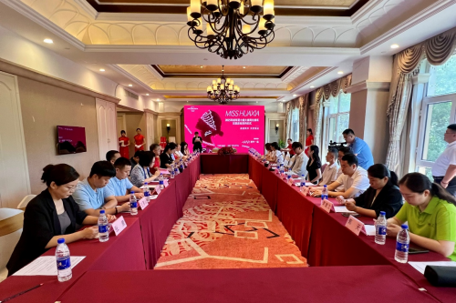 2025环球华夏小姐河北赛区石家庄站签约授牌仪式圆满举行第3张