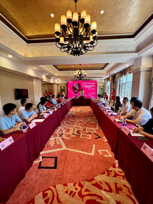 2025环球华夏小姐河北赛区石家庄站签约授牌仪式圆满举行第8张