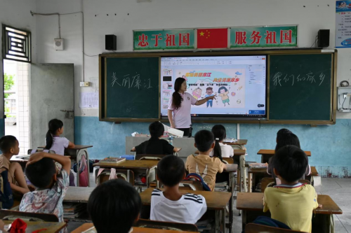 以爱为笔，共绘廉江|三下乡支教点燃家乡热爱