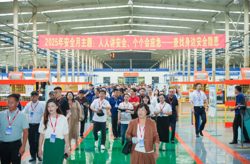 远大铝业召开2025全国供应商大会！深化战略合作，共筑全球供应链新生态