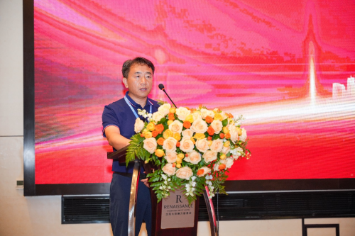 远大铝业召开2025全国供应商大会！深化战略合作，共筑全球供应链新生态