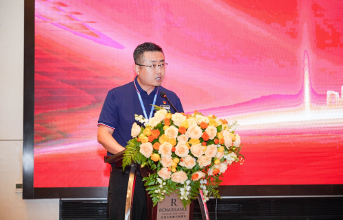 远大铝业召开2025全国供应商大会！深化战略合作，共筑全球供应链新生态