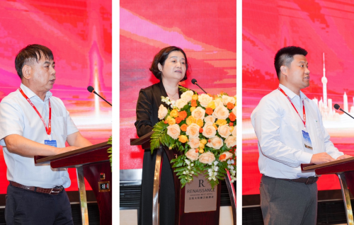 远大铝业召开2025全国供应商大会！深化战略合作，共筑全球供应链新生态
